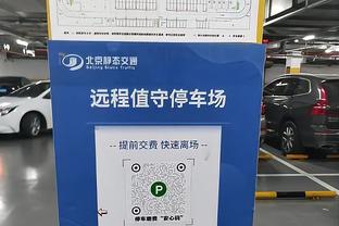 雷竞技游戏账号截图0