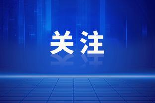 莫伊塞斯晒照纪念钢婚：一起携手走过11年，谢谢你我的爱人